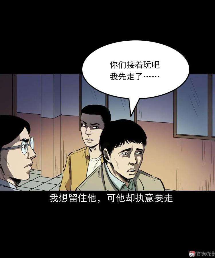 43.jpg