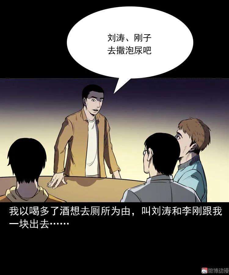 35.jpg
