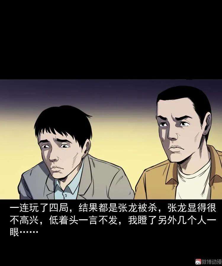 33.jpg