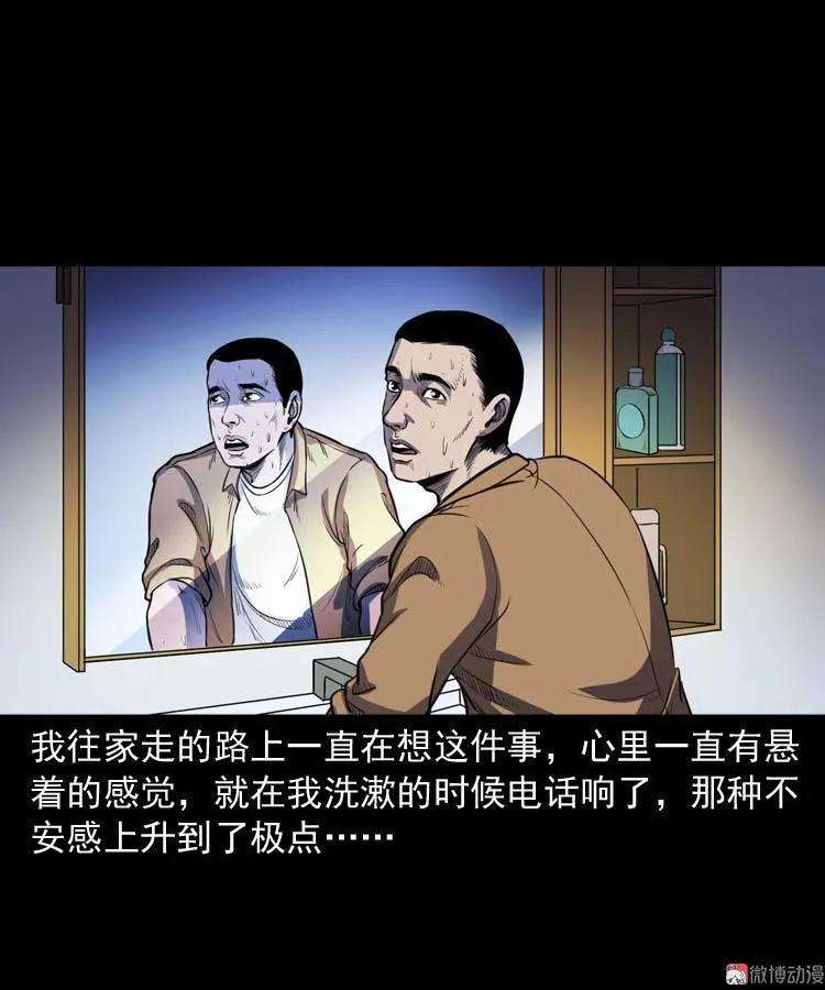 61.jpg
