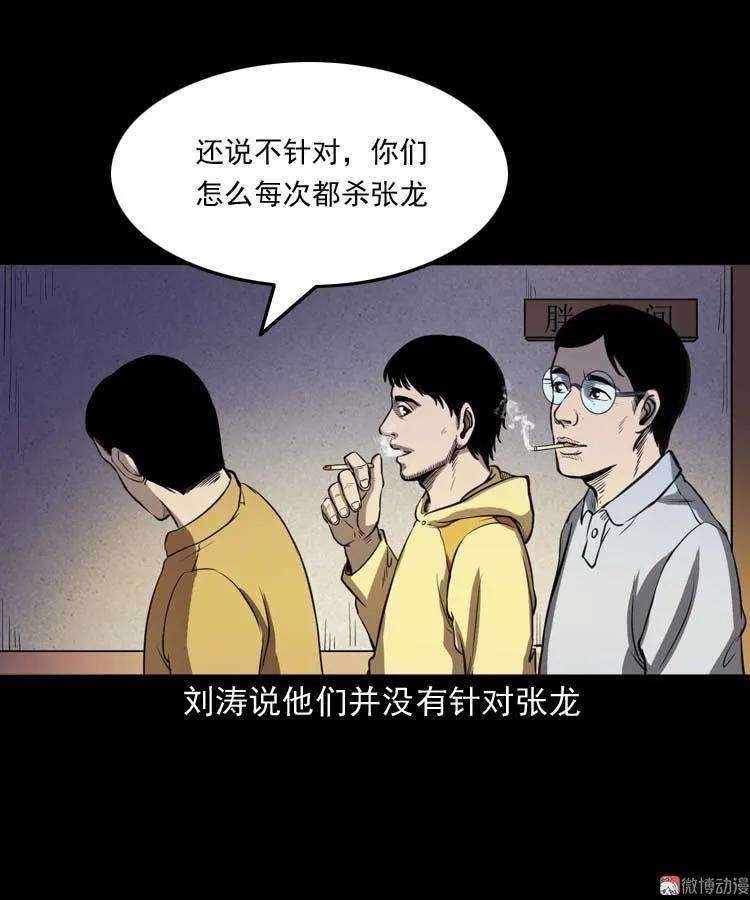 37.jpg