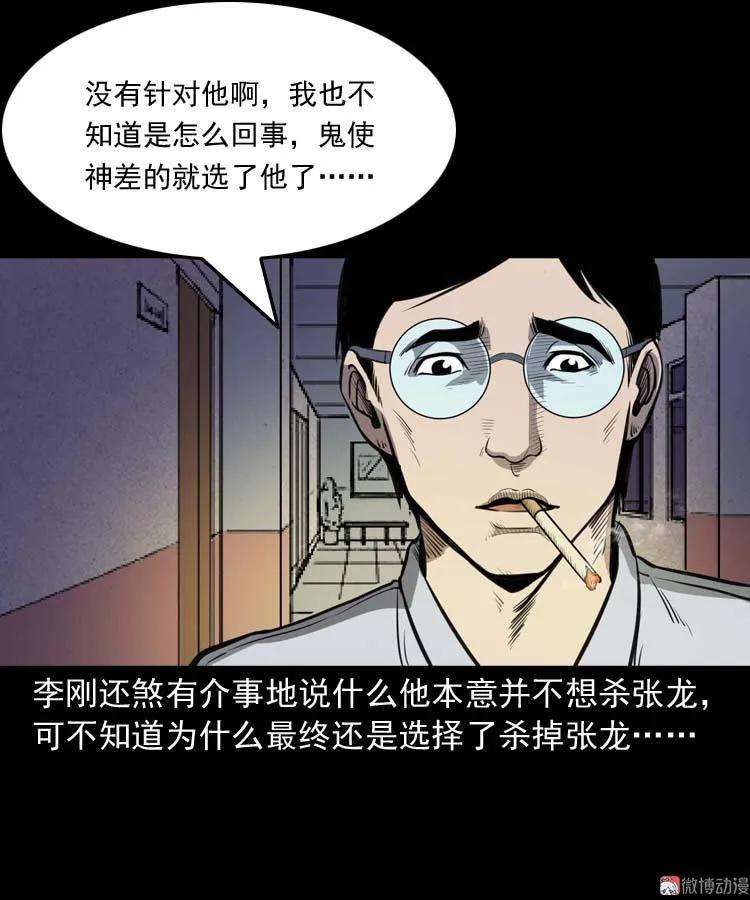 38.jpg