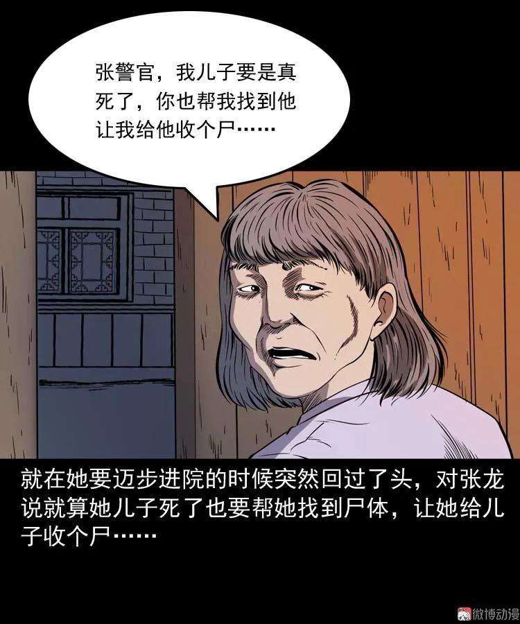 39.jpg
