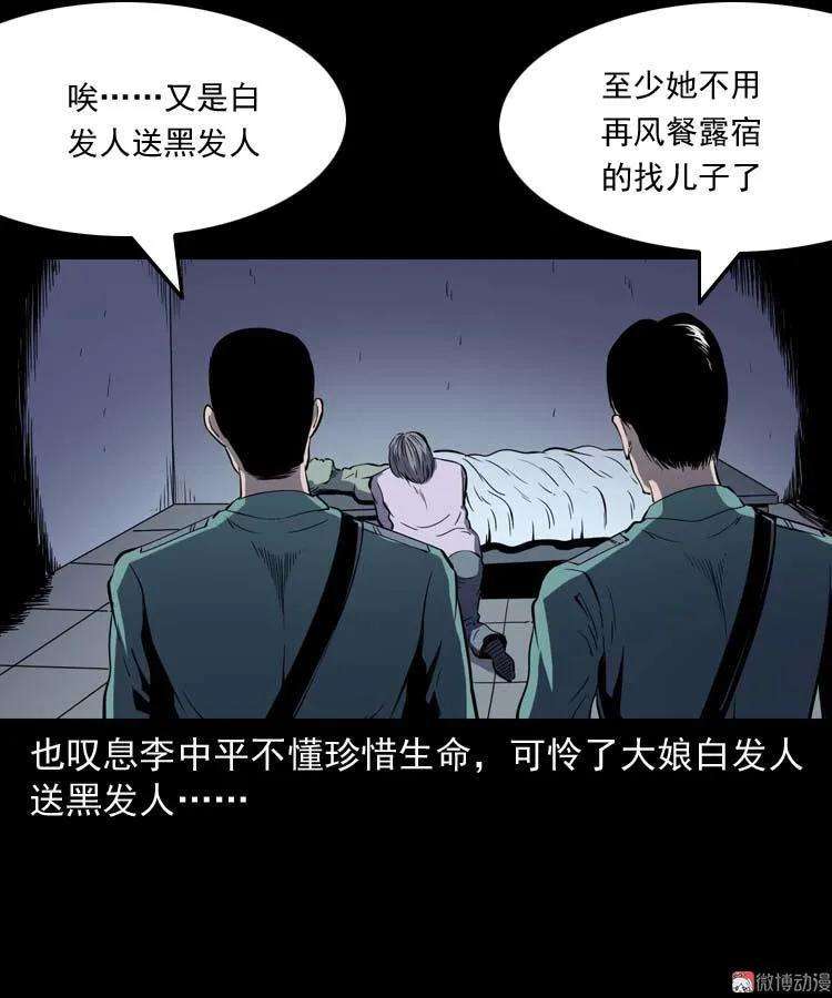 81.jpg