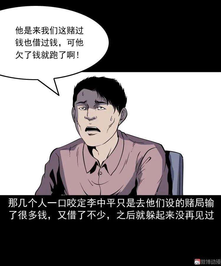 62.jpg