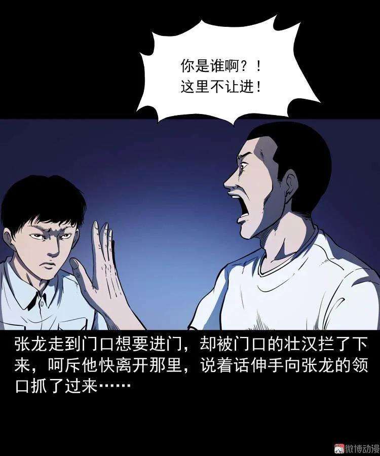 42.jpg