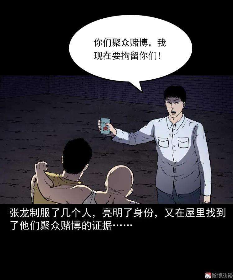 58.jpg