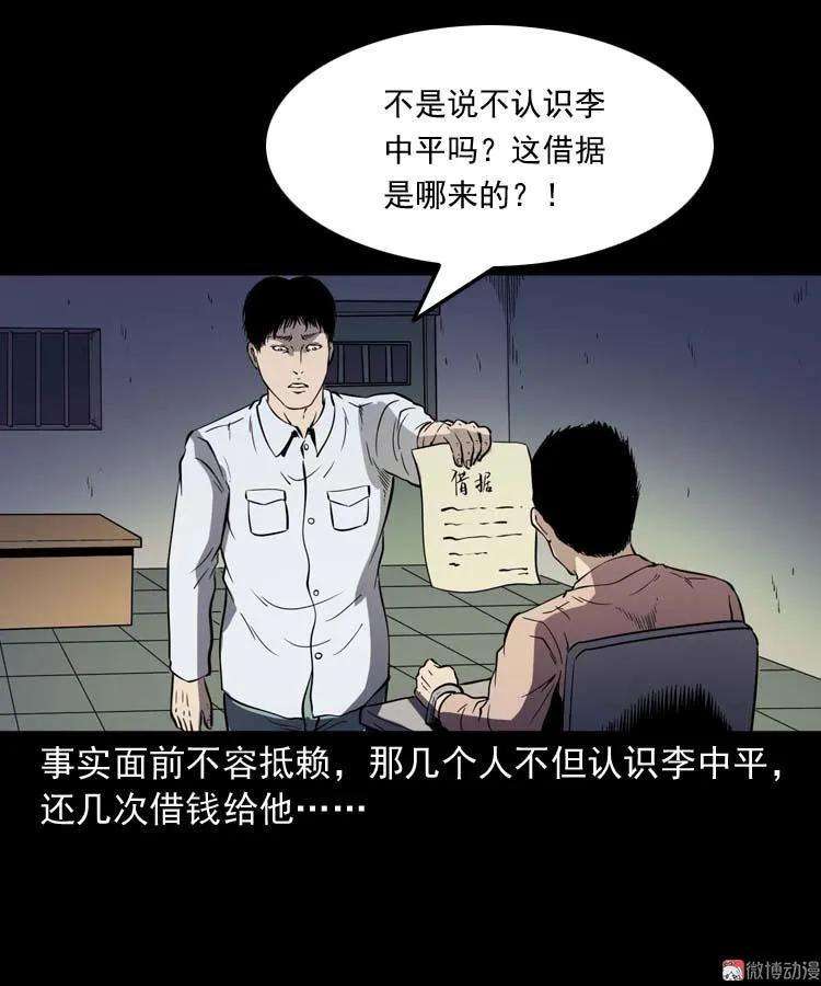 61.jpg