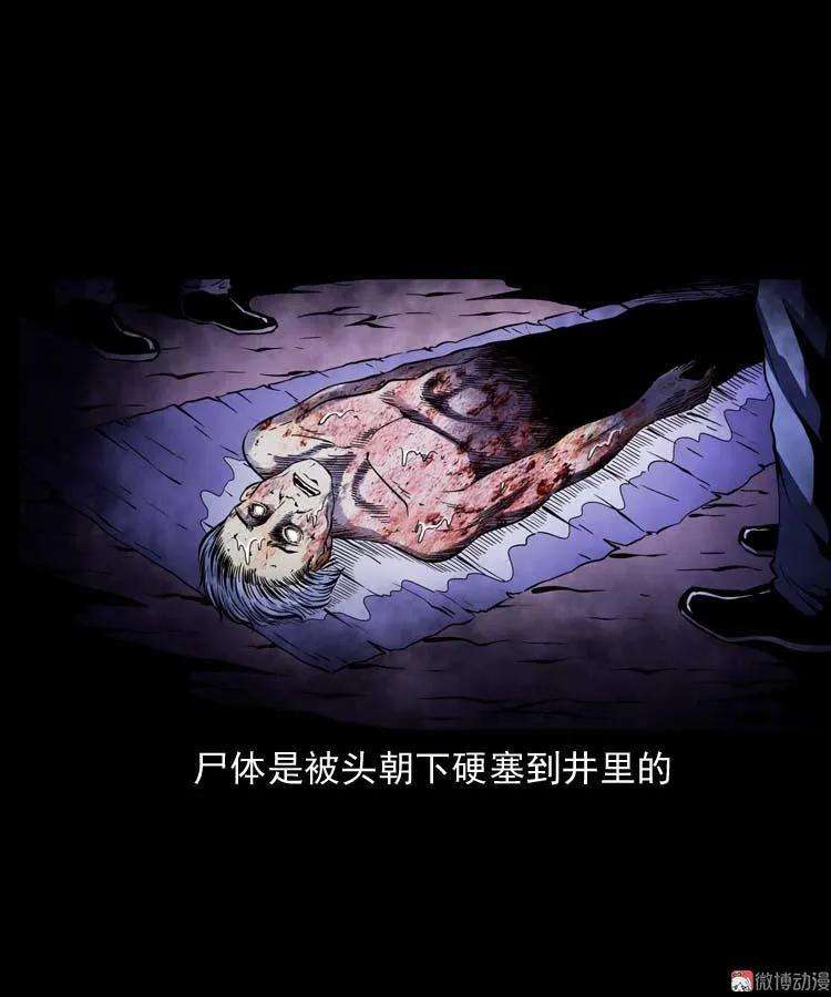 76.jpg