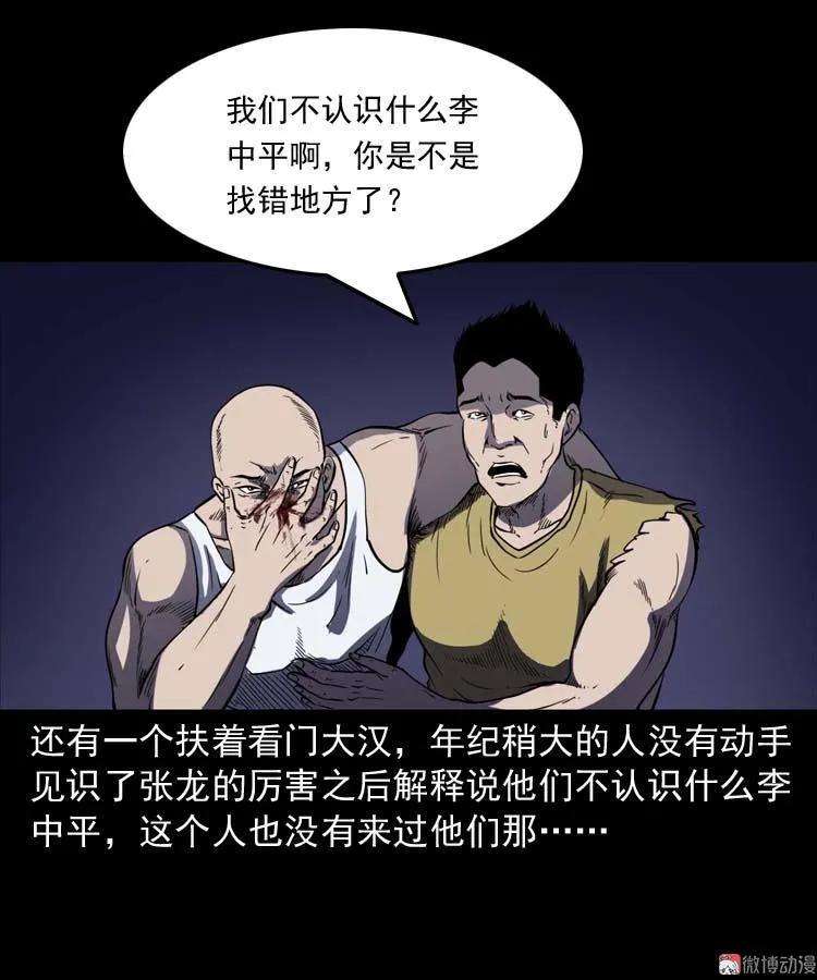 56.jpg