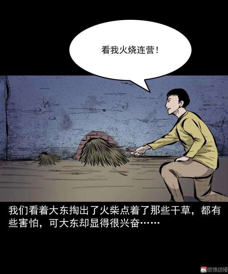 37.jpg