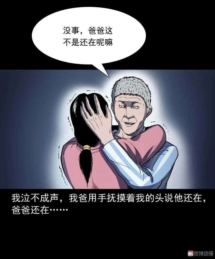51.jpg