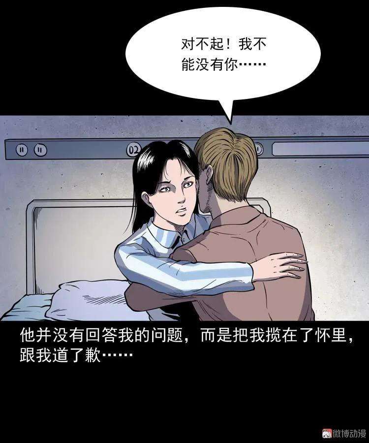 70.jpg