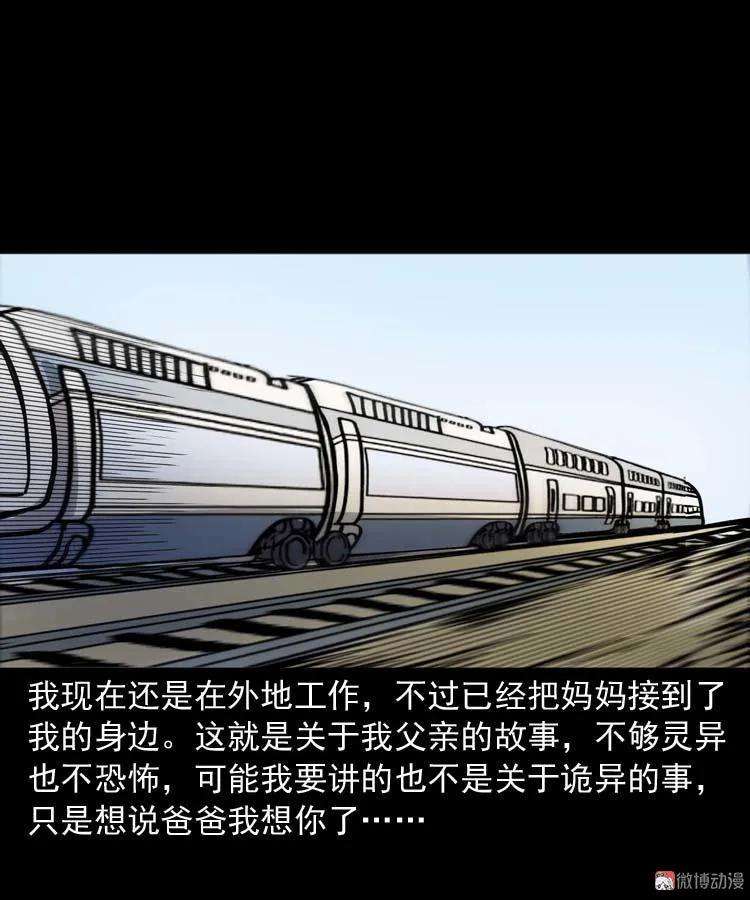 75.jpg