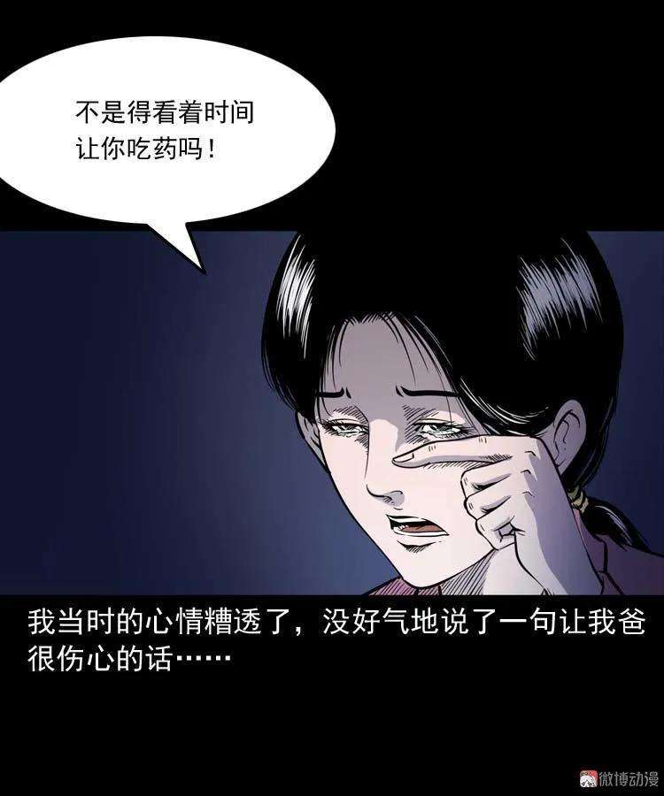 41.jpg