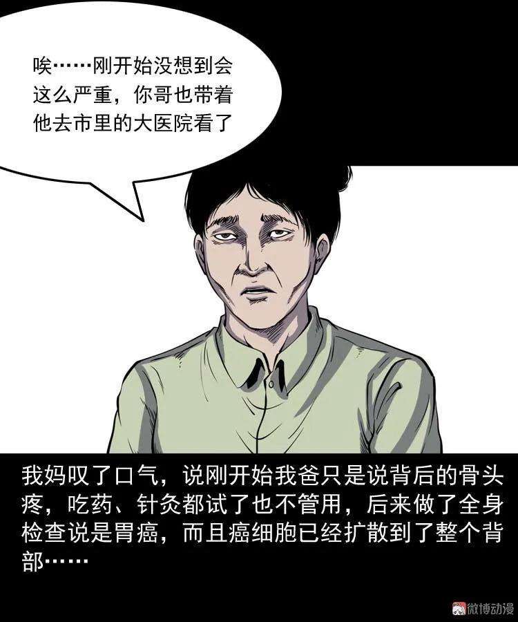 26.jpg