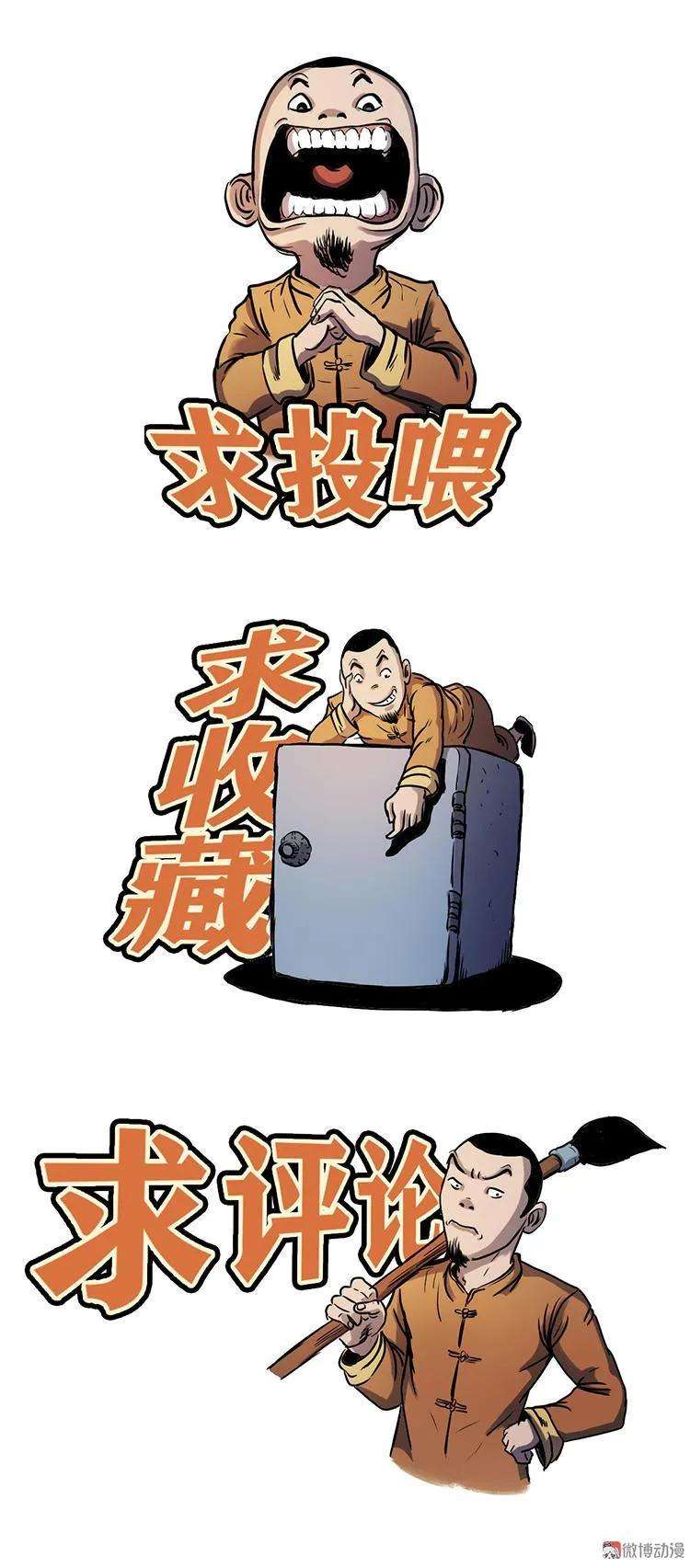 76.jpg