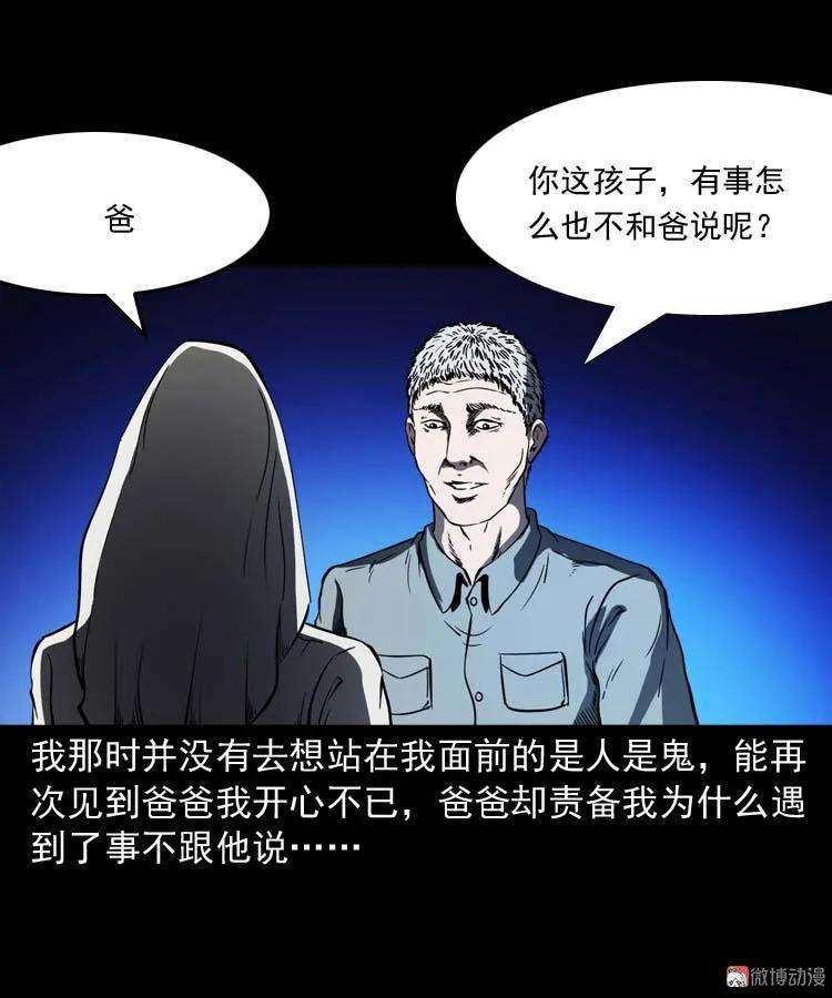 60.jpg