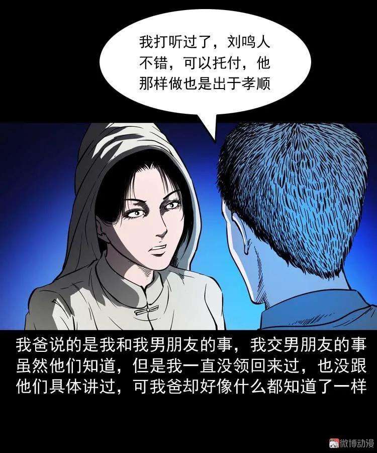 61.jpg