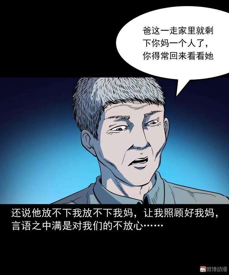 63.jpg