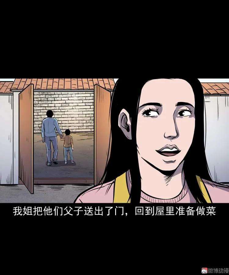 25.jpg