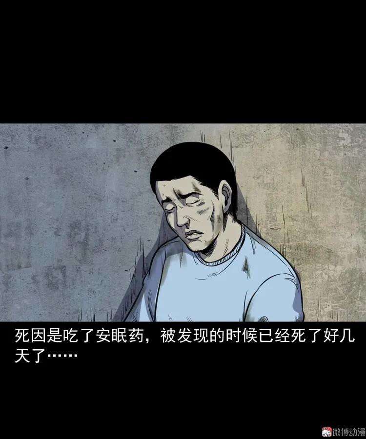 71.jpg
