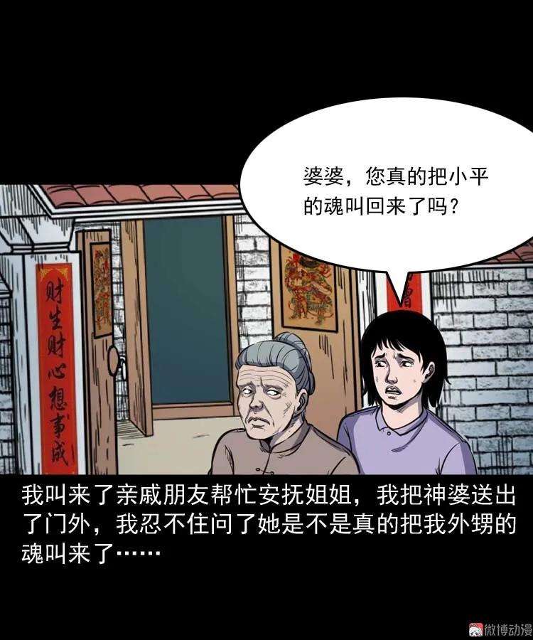 66.jpg