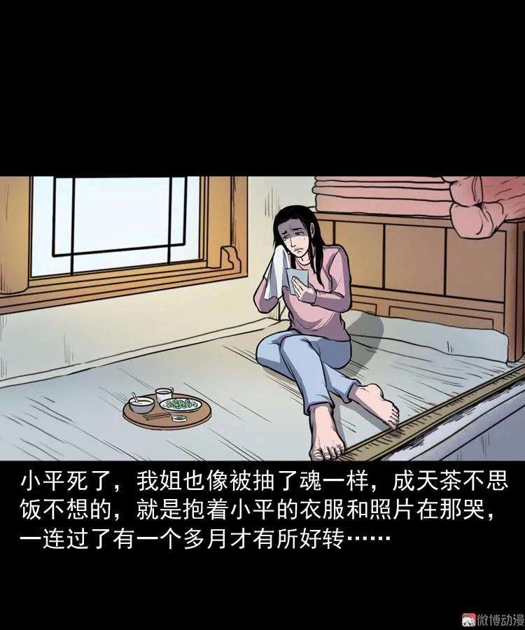 38.jpg