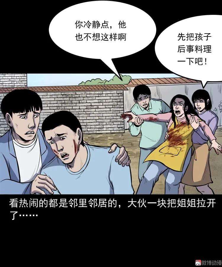 36.jpg