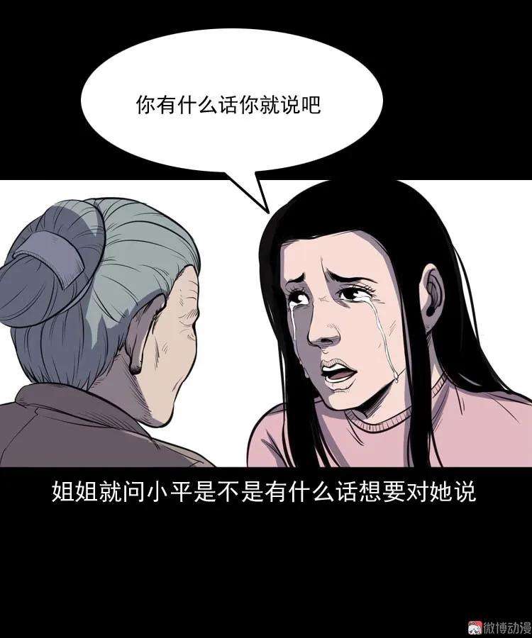 59.jpg