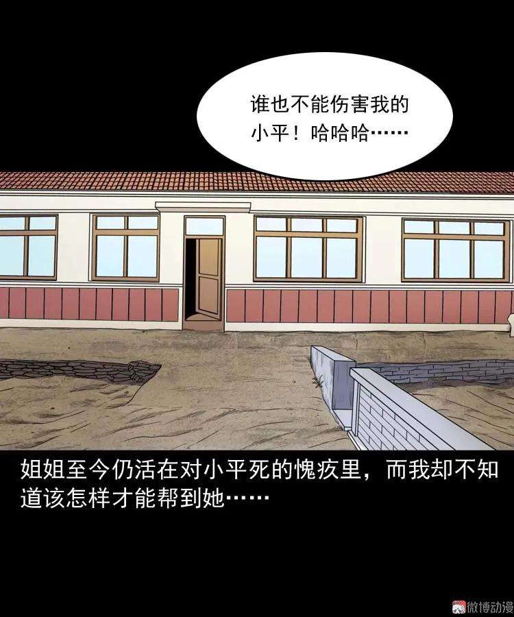 74.jpg