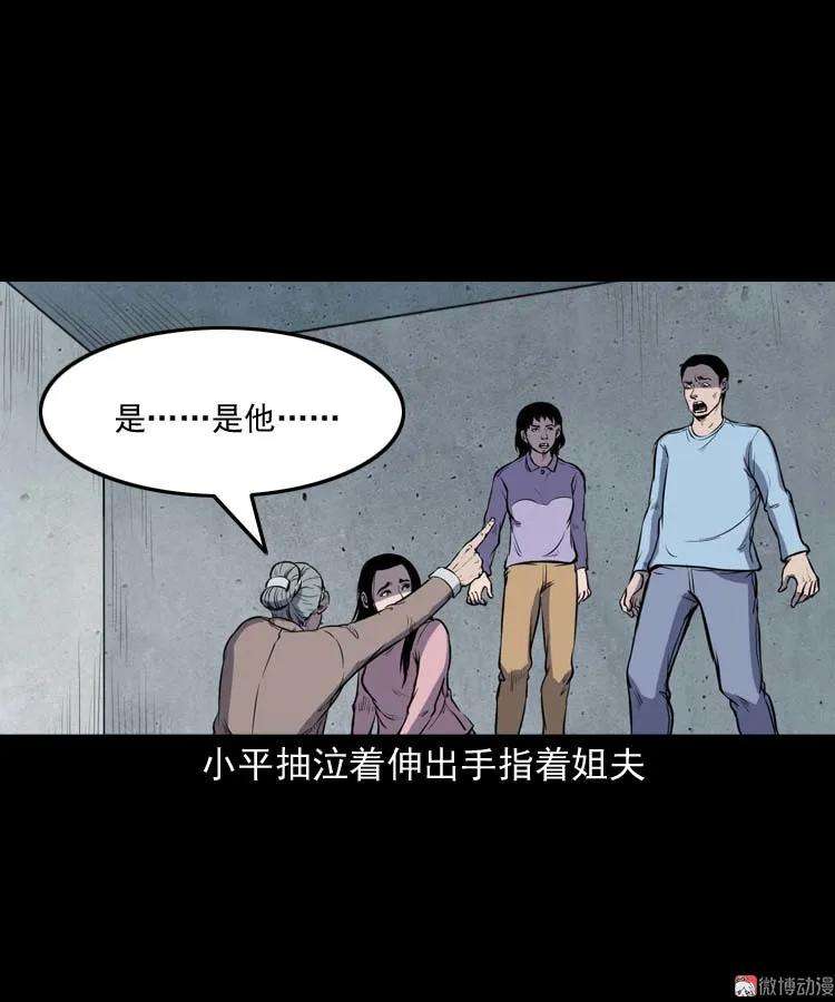 60.jpg