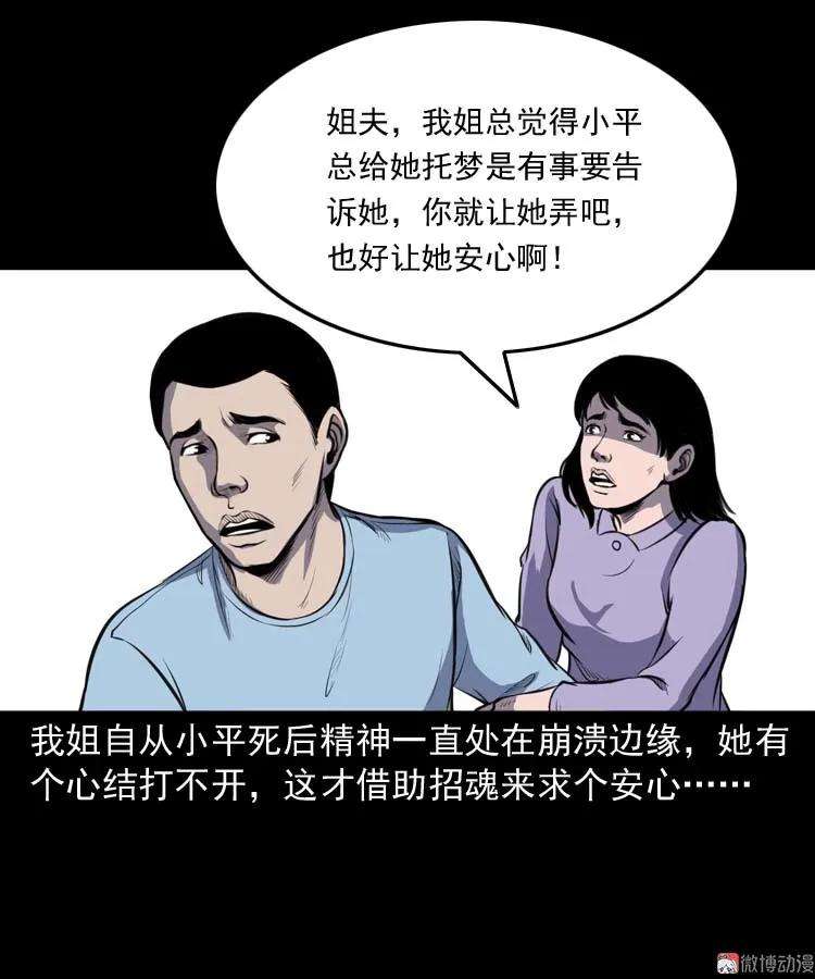 51.jpg