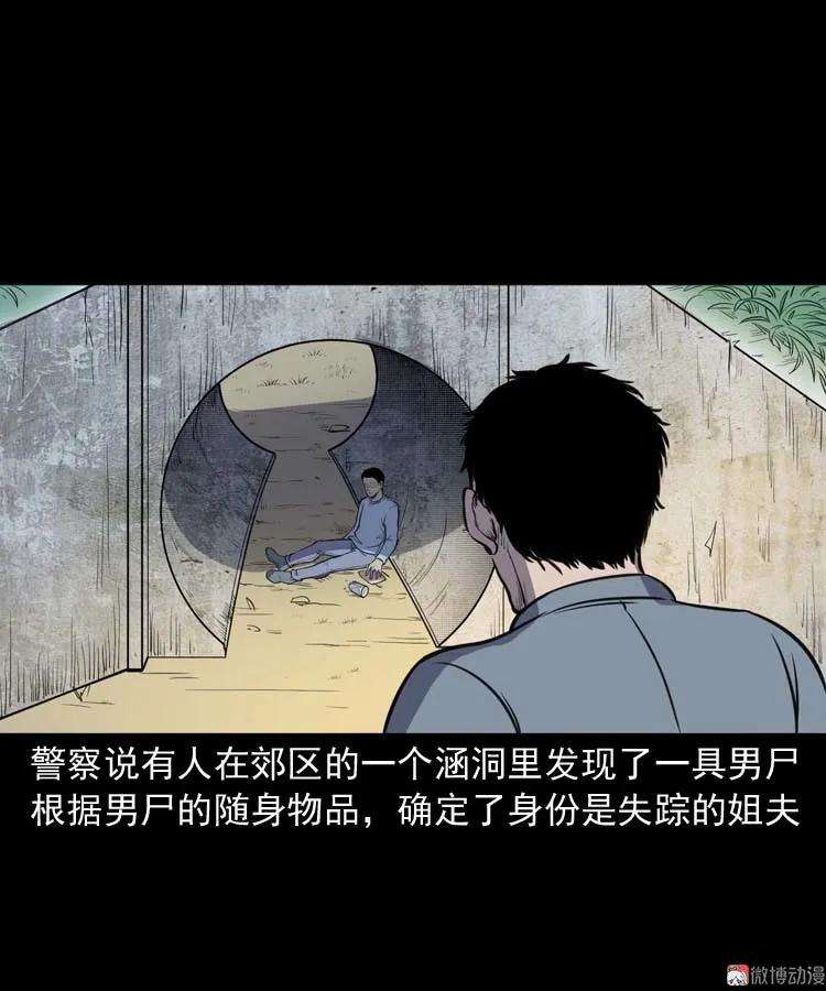 70.jpg