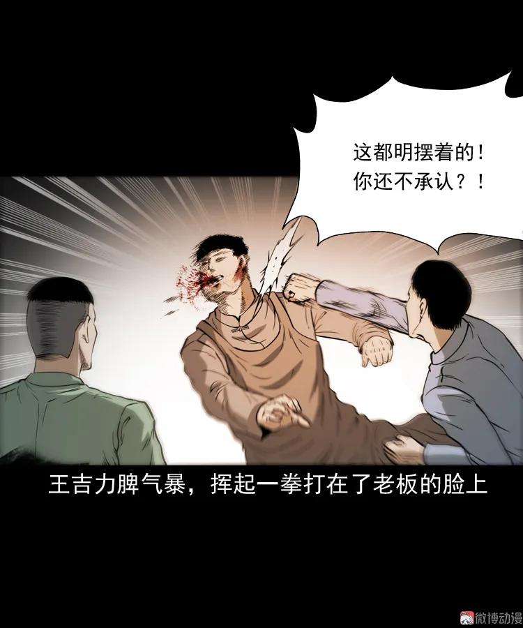 24.jpg