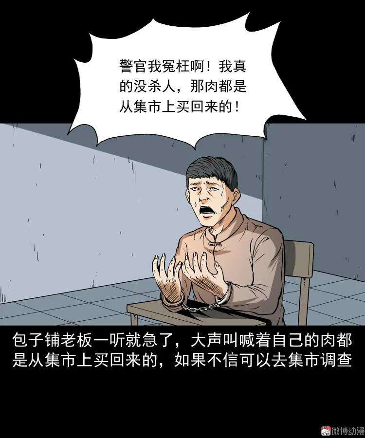 34.jpg