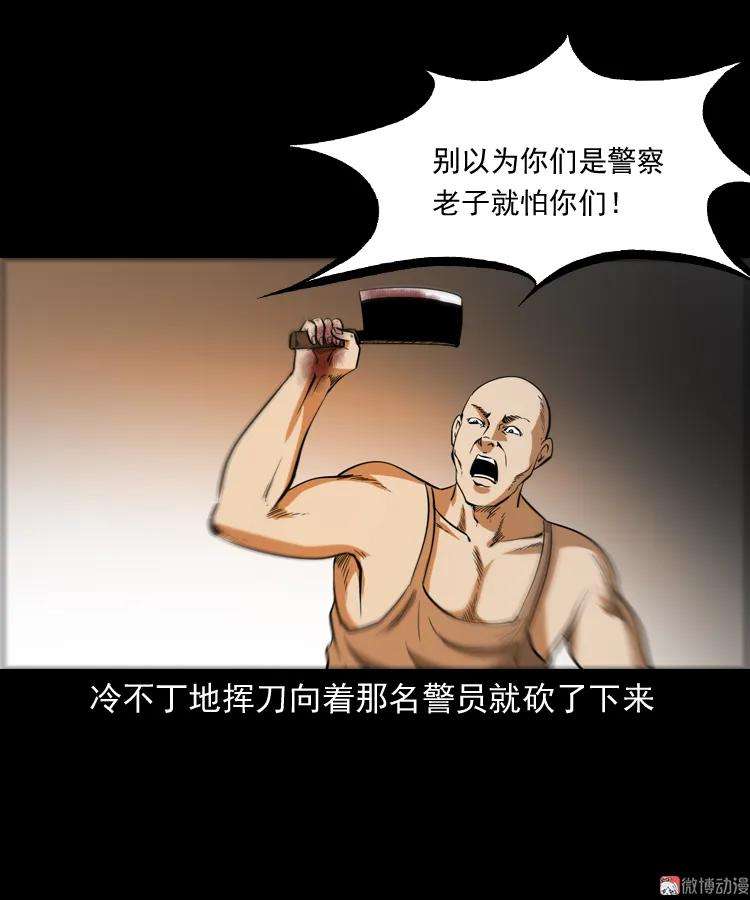50.jpg