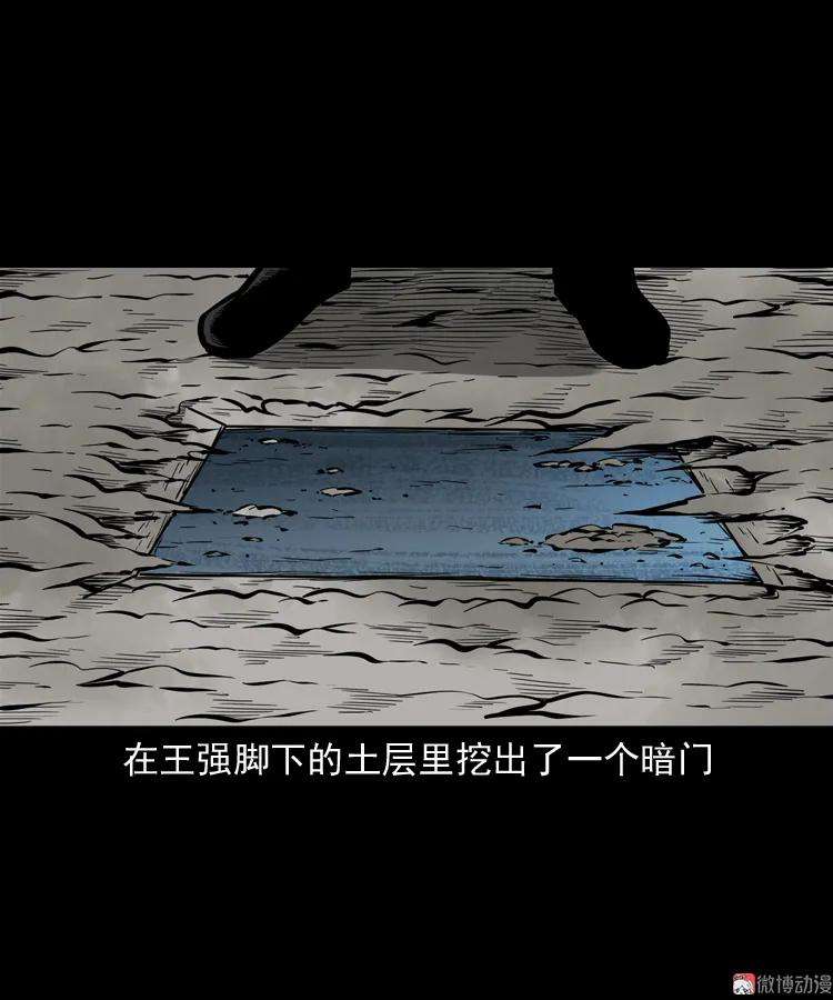 78.jpg