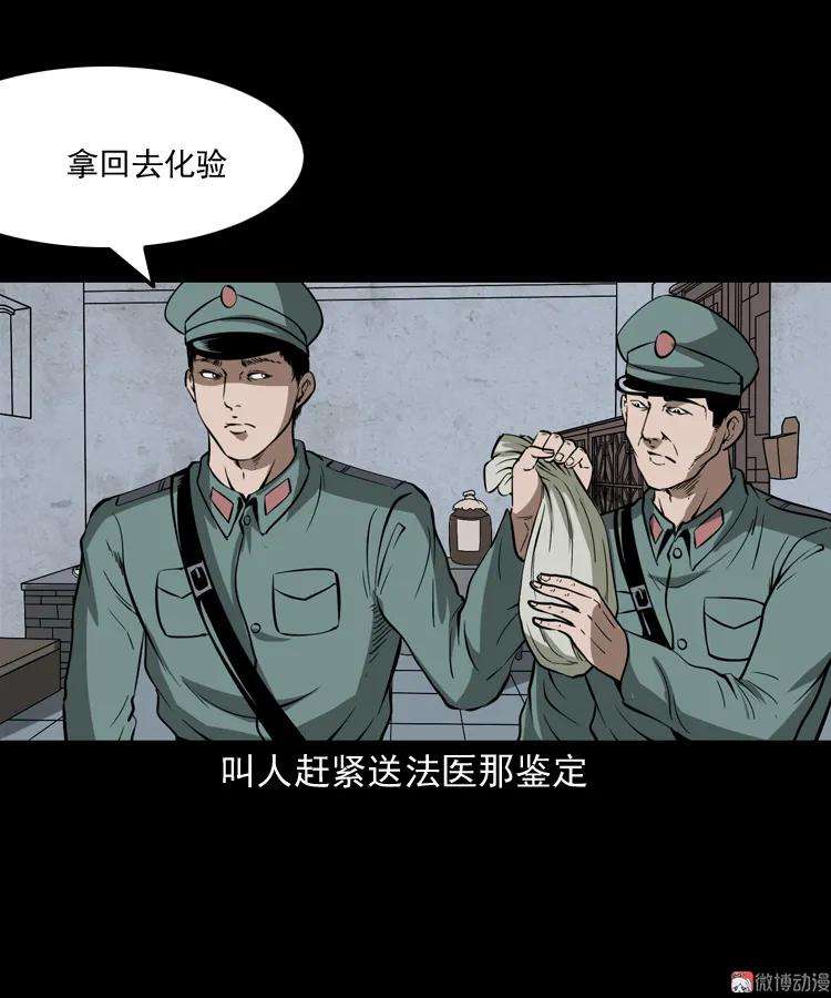 42.jpg