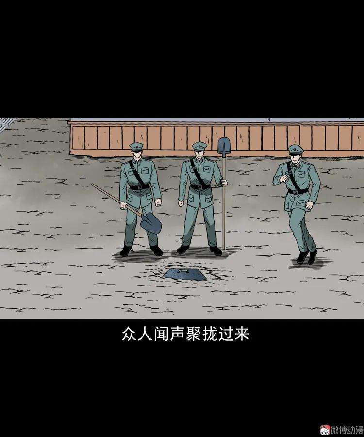 77.jpg