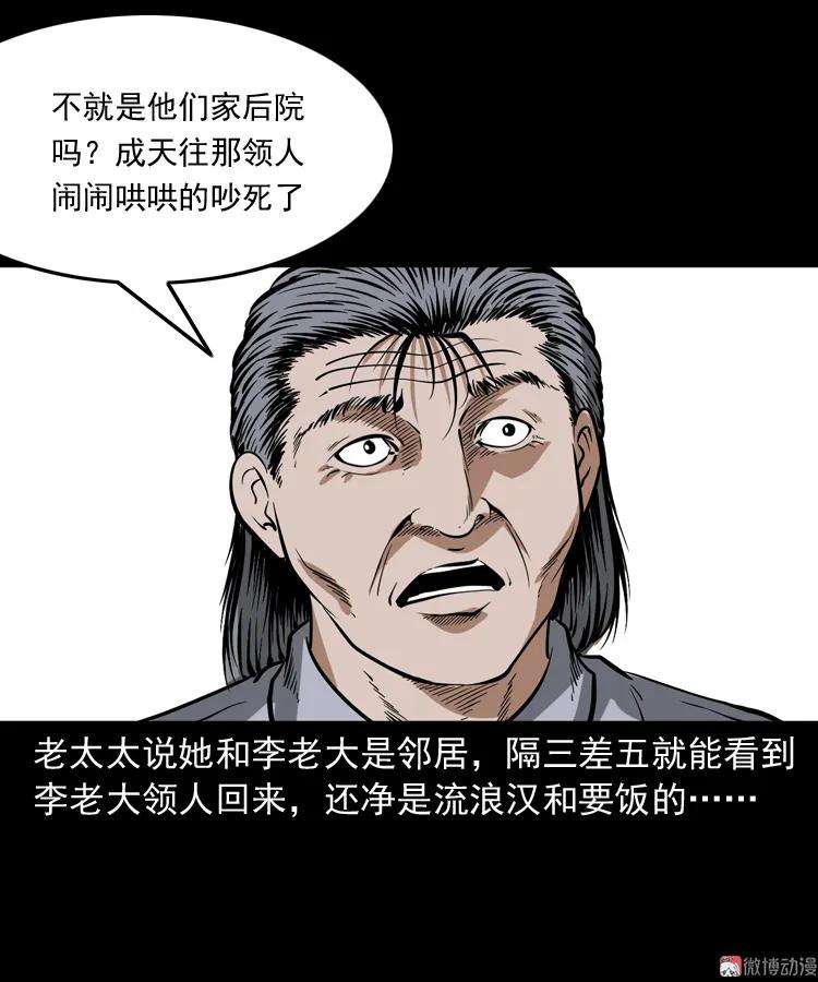 66.jpg