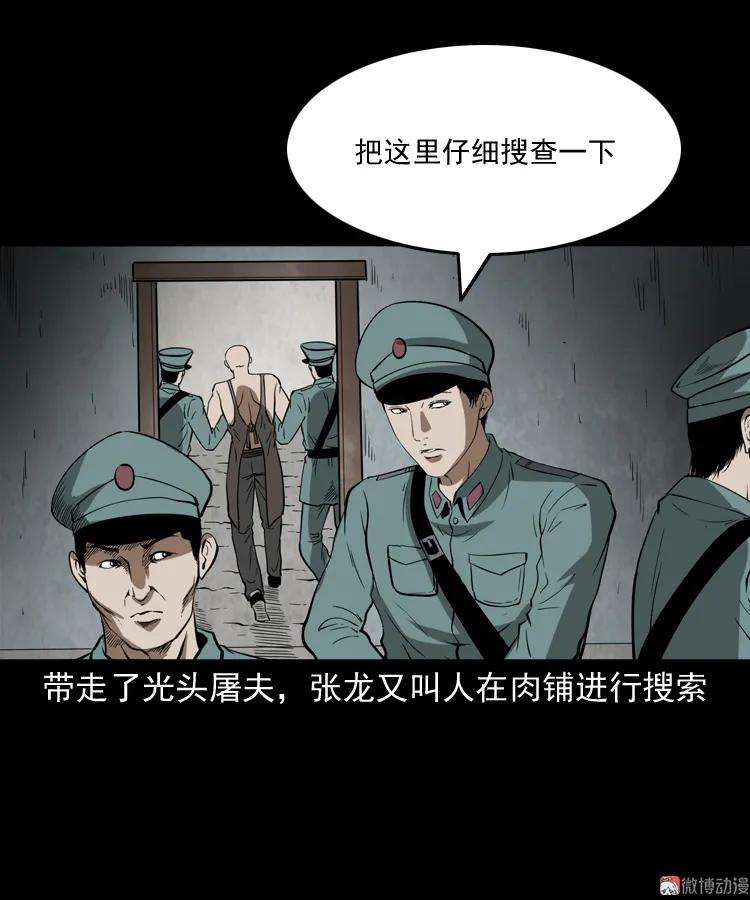 57.jpg