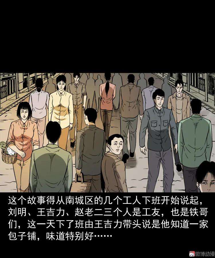 3.jpg