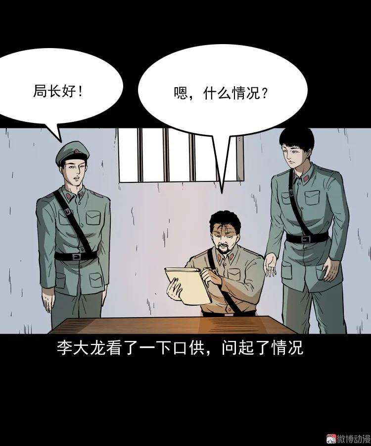32.jpg