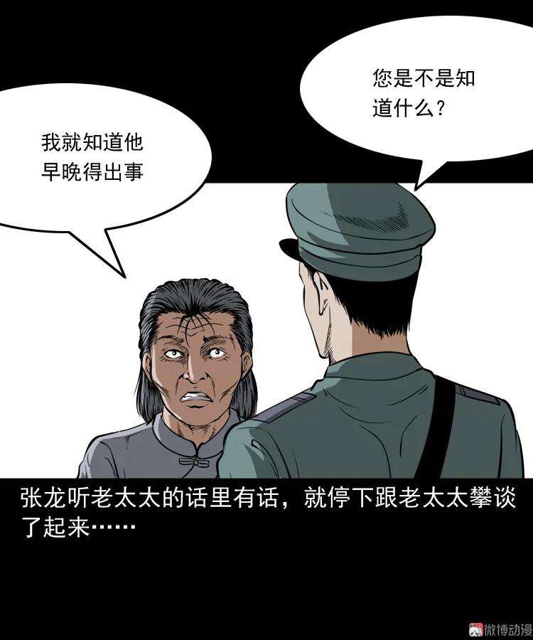 65.jpg