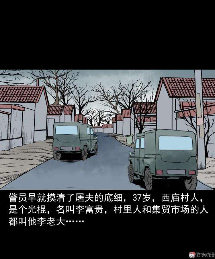 61.jpg