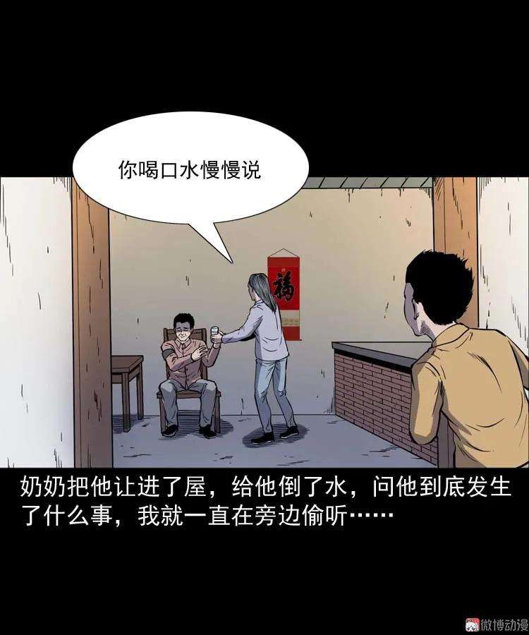 28.jpg