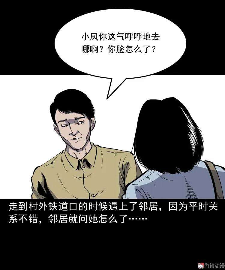 61.jpg