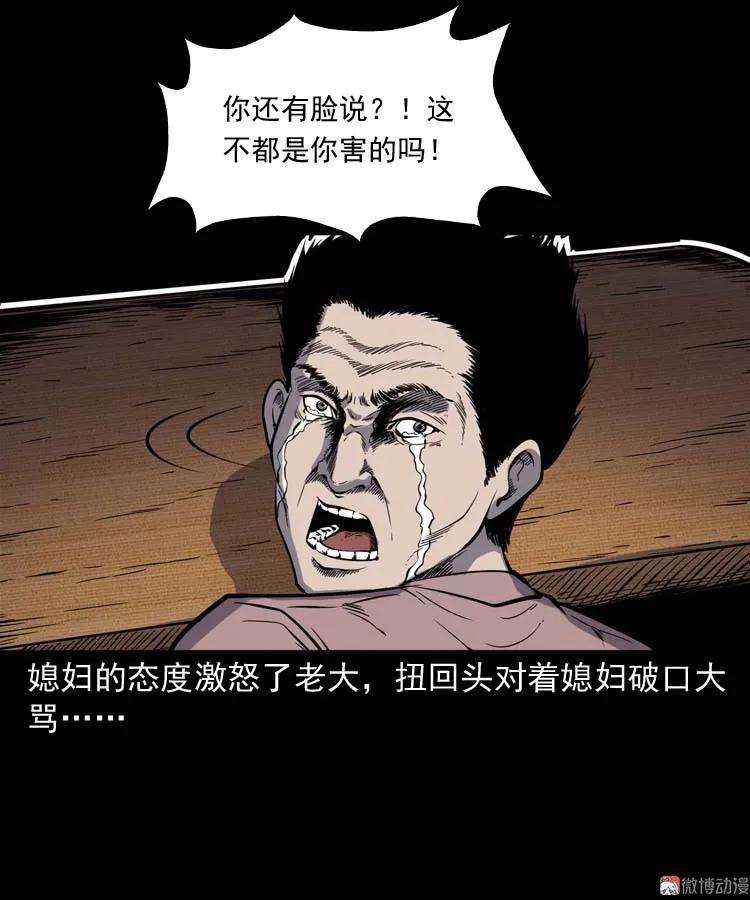 54.jpg
