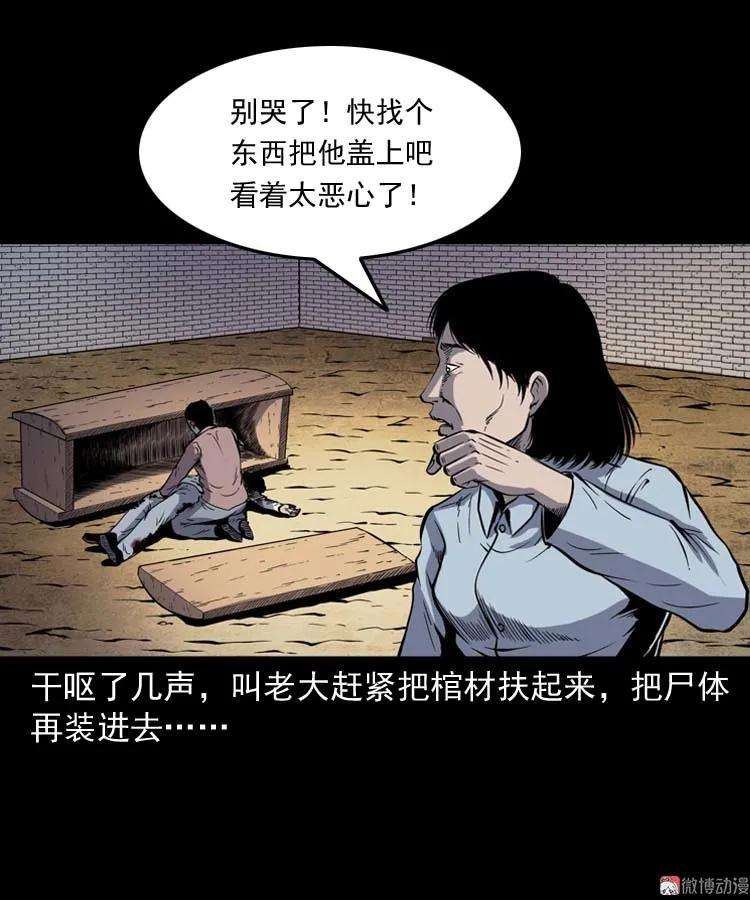 53.jpg